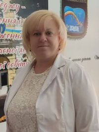 Загоруйко Наталія Михайлівна